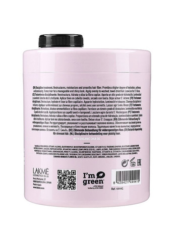 Маска дисциплинирующая для непослушных или вьющихся волос Frizz Control Treatment 1000 мл 44441 Lakme (317306112)