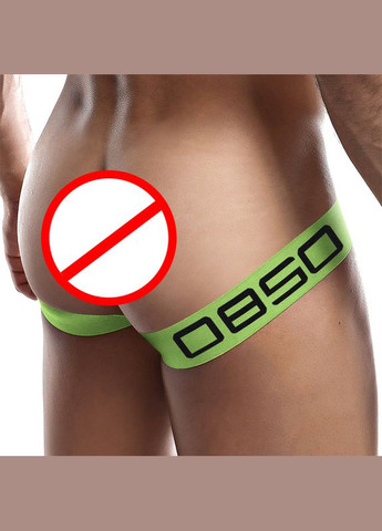 Чоловічі труси джоки 0850 (297741515)