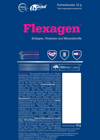 Flexagen (малина) 30 sashets Olimp (307091143)