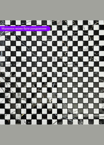 Самоклеюча PET мозаїка 30*30CM*4MM (D) 3DPanda-2448 Sticker Wall (323155247)