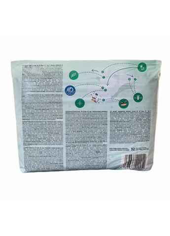 Подгузники Baby 6 XL 15+ кг 32 шт Bevola (369144251)