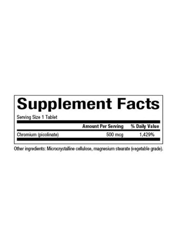 Хром пиколинат 500мг 90 таблеток для контроля сахара в крови и похудение поддержание метаболизма Natural Factors (368988453)