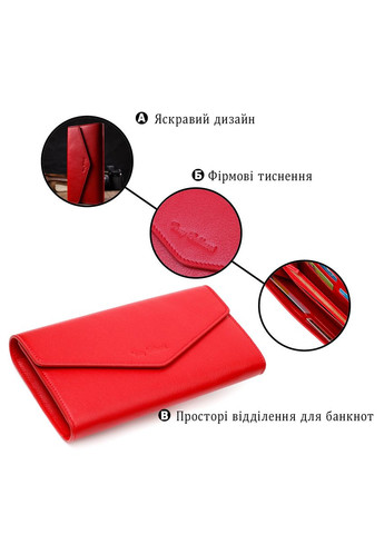 Чудове містке портмоне для жінок з натуральної шкіри червоний 21977 Tony Bellucci (329197088)