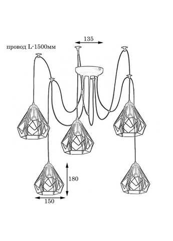 Люстра-павук на п'ять плафонів Milan NL 538-5 W MSK Electric (325882517)