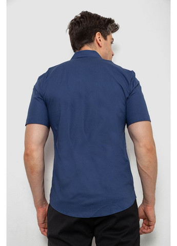 Синяя рубашка Ager