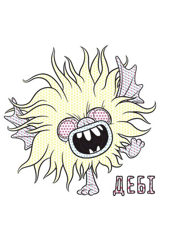 Водяне забарвлення Тролі 2. Королева Барб 1370001 Кольоровий Буль Ranok Creative (373407428)