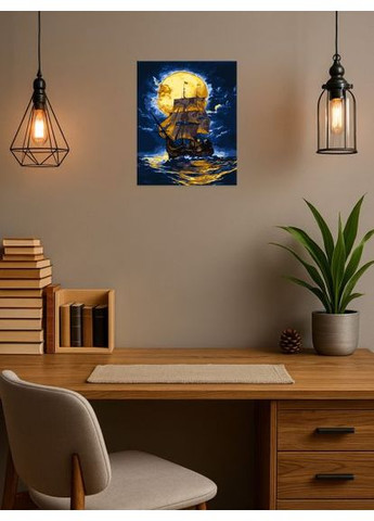 Картина по номерам - Там, где небо встречает море с красками металлик extra ©art_selena_ru 40х50 см IDEYKA (362264900)