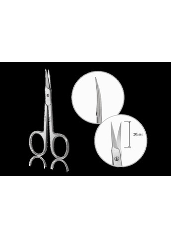 Ножниці для кутикули HOME form 1 size S Raiz (361030539)