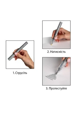 Маркер акриловый SAC-17 391046 13.5х0.2 см Santi (380074063)