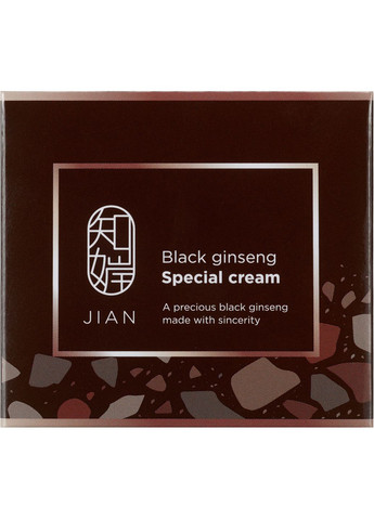 Charmzone Крем для лица Jian Black Special Ginseng с экстрактом черного женьшеня 100 мл — Крем, Южная Корея (335031874)