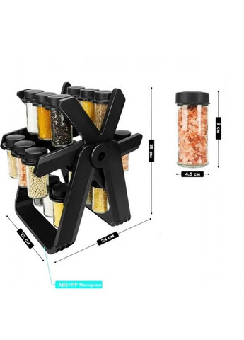 Набор органайзер для специй и приправ Карусель и 18 емкостей на вращающемся колесе YZDJQX No Brand (301905915)