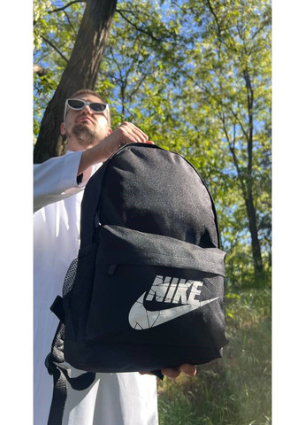 Повседневный рюкзак для города, учёбы и активных будней No Brand (365592502)