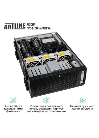 Сервер Business RT86 (RT86v09) ARTLINE (344460110)
