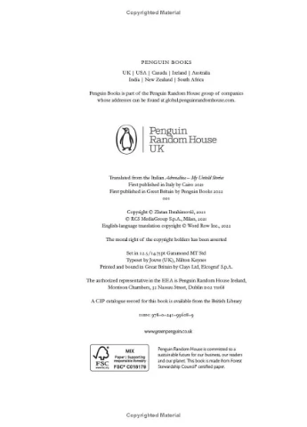 Адреналин. Моя Нерассказанная История. Penguin (393735470)