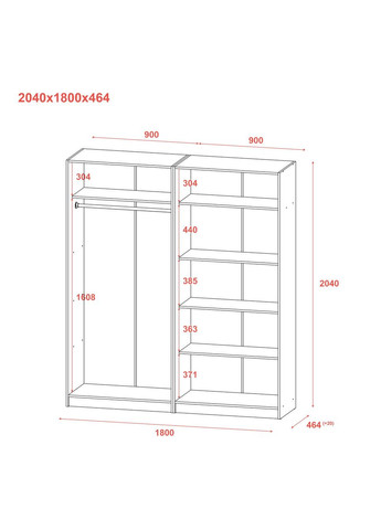 Комплект Промо з полицями Сірий 2+2 ДСП 180х48х204 DRS-011627 (80737771) Doros (346532076)