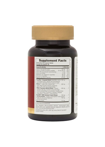 Стимулятор тестостерону Ultra T Male, 60 таблеток Natures Plus (334707932)