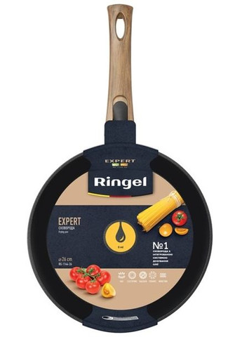 Сковорода универсальная Expert 26 см (RG-1144-26) Ringel (372464981)