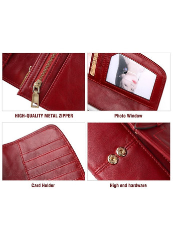 Кошелек женский кожаный Клатч Me BP-910-Red (362000602)