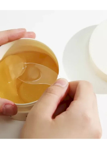 Розгладжуючі патчі під очі SUR.MEDIC+ Perfection 100 24K Gold Eye Patch з частинками золота 60 шт 75g Neogen (341106420)