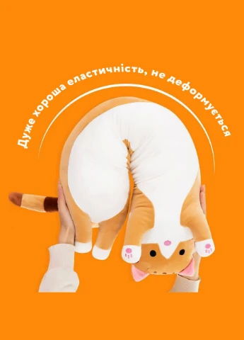 Подушка-объятия Кот Серый 150 см. Подушка для детей и отдыха. No Brand (347590434)