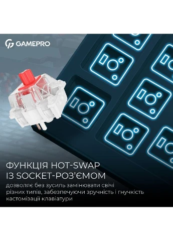 Бездротова механічна клавіатура Asgard Drakkar (MK305BL) GAMEPRO (377734590)