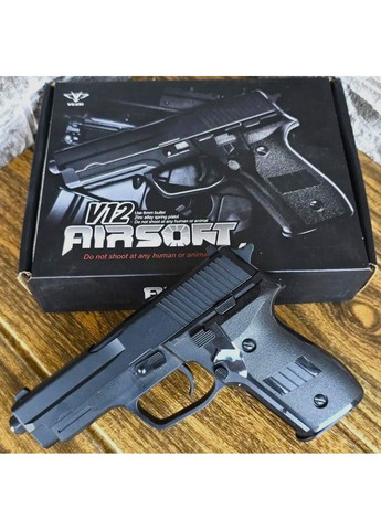 Страйкбольный Пистолет SIG Sauer P226 V12 металл, стреляет пульками 6 мм Vigor (370776302)