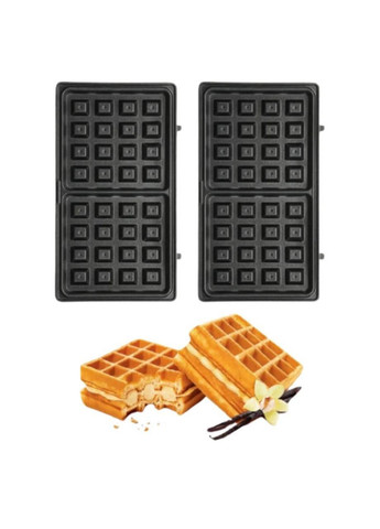 Мультимейкер со съемными пластинами 5в1 Zepline ZP-802 (299424800)