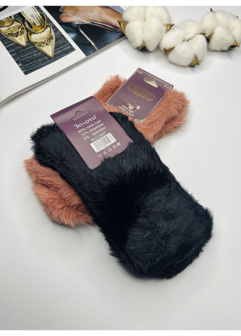 Чорні норкові шкарпетки пухнасті високі теплі набір 2 пари Золото (364135161)