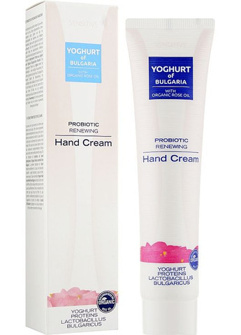 Омолаживающий крем для рук Yoghurt of Bulgaria Probiotic Renewing Hand Cream 75ml (158511-25481) Biofresh (368612603)