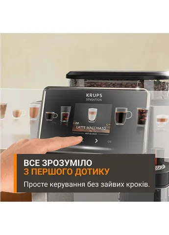 Кавомашина Sensation Elite (EA917EE0) Krups (401853940)