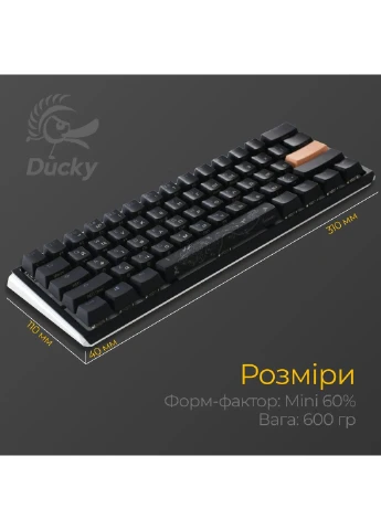 Клавіатура (DKON2161ST-RUAPXCLAWSC1) Ducky One 3 Mini Cherry MX Red RGB UA USB Black (356149736)