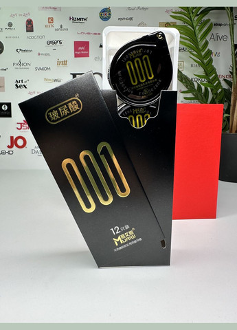 Презервативы Muaisi 001 Premium Black ультратонкие из премиум латекса 12 штук AVE (303906032)