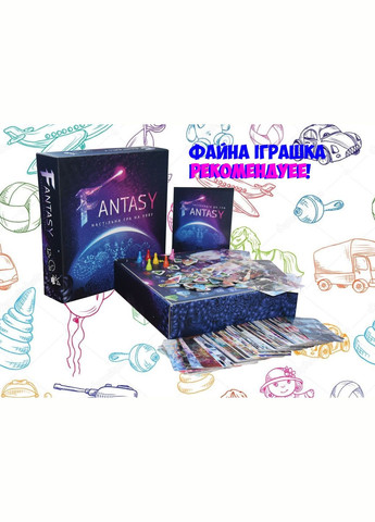 Гра настільна "Fantasy" зроблено в Україні Strateg (300693615)
