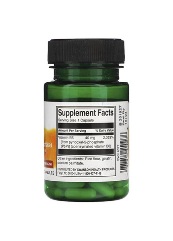 Витамины и минералы P-5-P 40 mg Double Strength, 60 капсул Swanson (322426745)