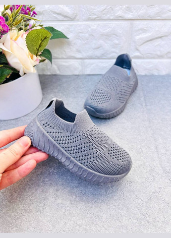 Серые универсальные текстильные кроссовочки для мальчика ВВТ