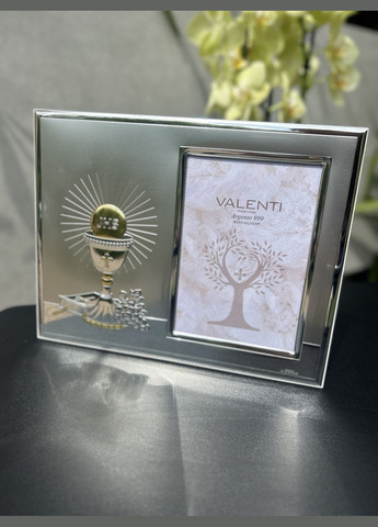Фоторамка Перше причастя (19,5 x 25 см) 51086 3XL Valenti (340112168)