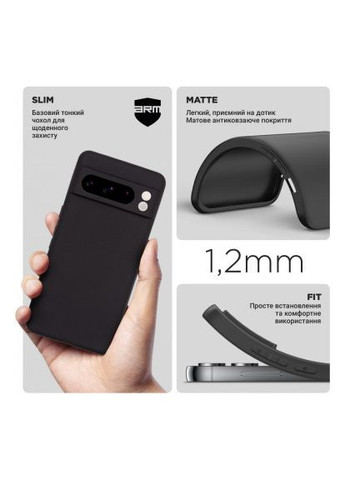 Чохол до мобільного телефона Matte Slim Fit Google Pixel 8 Pro Camera cover Black (ARM72967) ArmorStandart Matte Slim Fit Google Pixel 8 Pro Camera cover Bla (366070058)