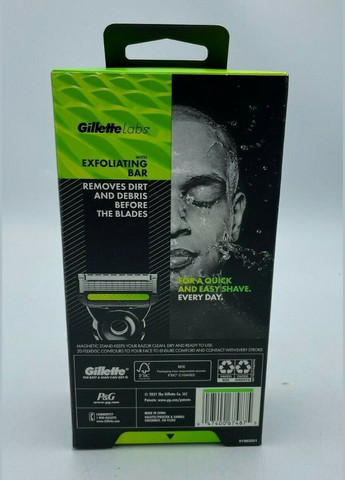 Станок для гоління Gillette (278773592)