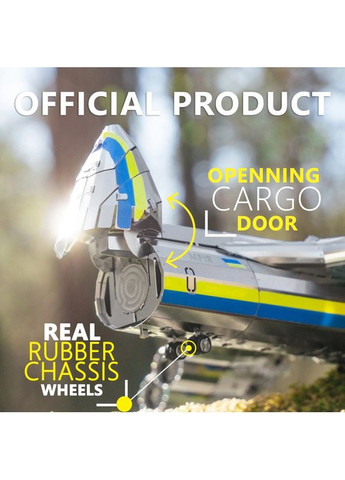 Коллекционная модель АН-225 "Мрия" CRYSTAL EDITION с кристаллами SWAROVSKI® (Собранная) MT001SWRSK/READY Metal Time (361113066)