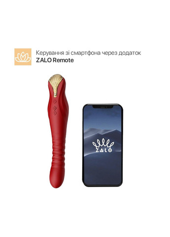 Смартвибратор пульсатор King Wine Red кристалл Swarovski вибратор для клиторальной стимуляции Zalo (298349024)