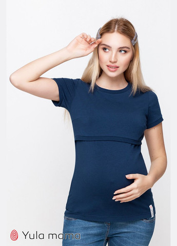 Синяя всесезон базовая футболка для беременных и кормящих мам margo l юла мама синий с коротким рукавом Юла мама