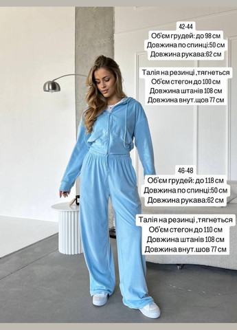 Жіночий велюровий костюм з капюшоном Vakko (334255381)