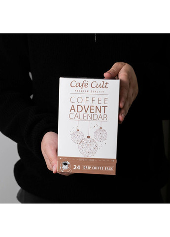 Кавовий Адвент-календар Кавове Різдво Newtea (367775333)