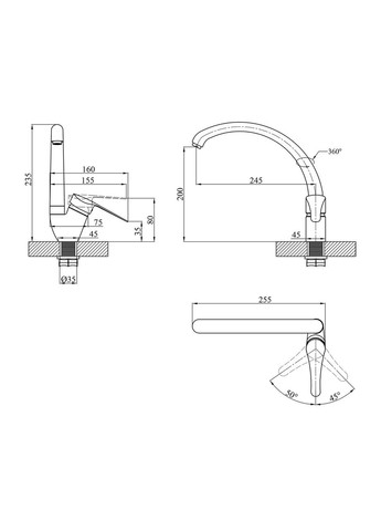 Смеситель для кухни Sevilla - C031 Agua (368583260)