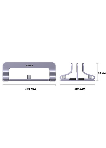 Подставка для ноутбука LP258 Vertical Laptop Stand Dual-slot (60643) Ugreen (371632348)
