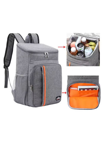 Герметичный рюкзак-холодильник термосумка для пикника, путешествий и кемпинга FT-9877 Grey No Brand (350349289)