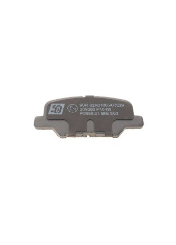 Колодки гальмівні (задні) Citroen C4 Aircross/Mazda 6/Mitsubishi Outlander III/Peugeot 4008 12- 209260 UA63 Solgy (370966883)