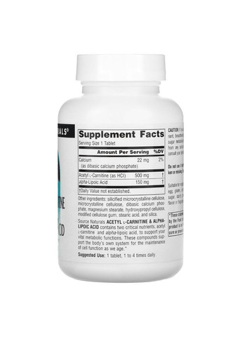 Ацетил-L-Карнітин и Альфа-Ліпоєва Кислота 650мг,, 60 таблеток Source Naturals (326054458)