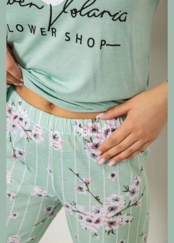 М'ятна всесезон жіноча піжама з принтом Fashion