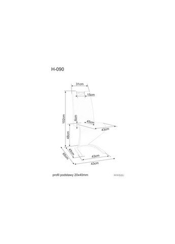 Стілець кухонний H090 VELVET чорний каркас/цинамон BL.4215 H090VCCY Signal (372178303)